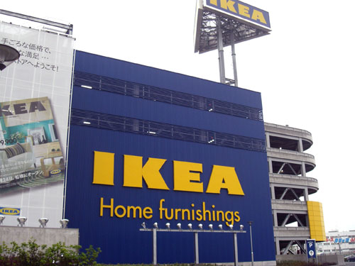 ikeaJapan2